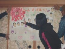 タムラトモキのLbidoのほほん雑記帳-11