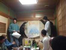 タムラトモキのLbidoのほほん雑記帳-13