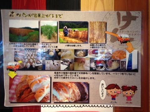 {E942C2FC-8082-4CB7-99F5-226D1461CA80:01}