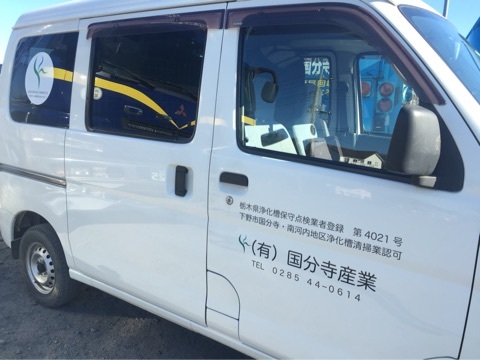 {37DC25EC-1906-4B3D-A626-50CA717EB26F:01}