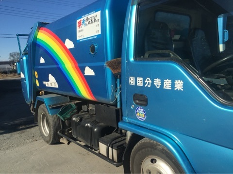 {A26DB272-295F-46BC-98CA-F765DE47E1AB:01}