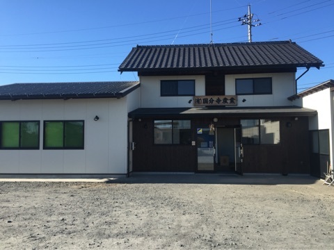 {389152EF-9D9E-4115-9675-7AF0DCFA774B:01}