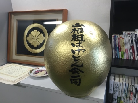 {F9C782D9-7A1E-42A8-A27D-CDCAE4171B9D:01}