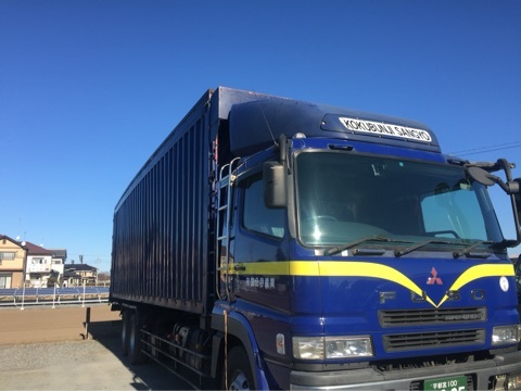 {82567234-820C-4D5C-952B-BE4C56703BA8:01}