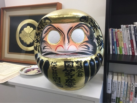 {13772601-0DE9-4FC3-BF8B-5272D4A19A67:01}