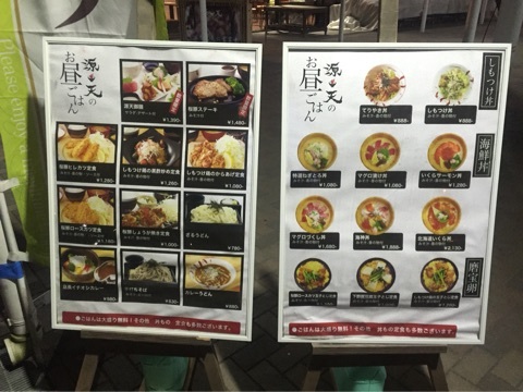 {62185928-045B-49D0-9FBB-18AF3A0DD776:01}