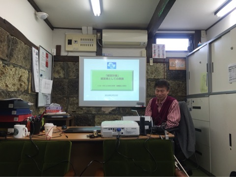 {7CEA3041-1183-45C3-8144-E53640526B8D:01}