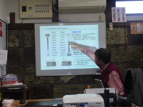 {F3274E8D-F984-47D3-A727-8BCCAA68D524:01}