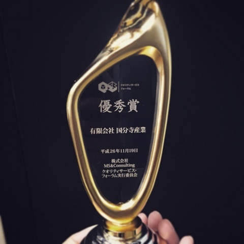 {6B24650F-B7E0-47FC-91D1-F4267D69807A:01}