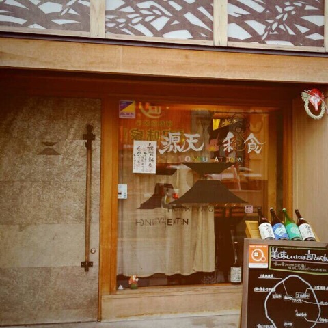 {1AEDB954-99FA-411D-B899-1032AC69AC8C:01}