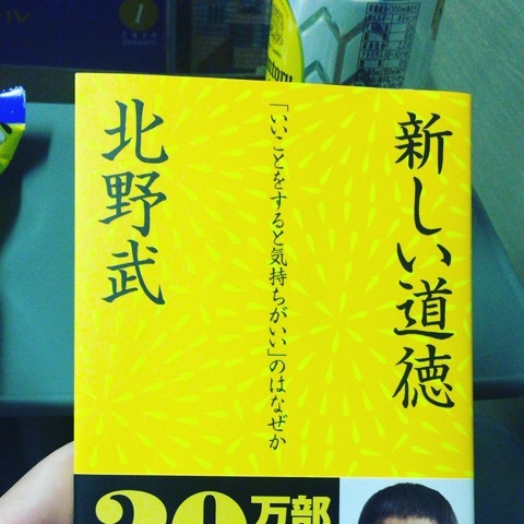 {FE1DC3B6-DA1E-4587-84B4-6F0D5B4DFC9F:01}