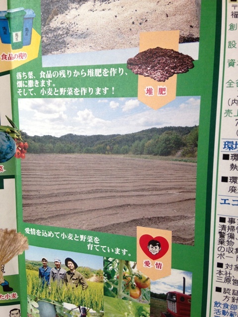 {18A7D641-8C6D-4BC4-A741-39565ADF2A92:01}