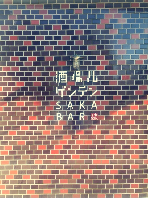 {597829B0-DDB2-4638-8467-88FB272BA068:01}