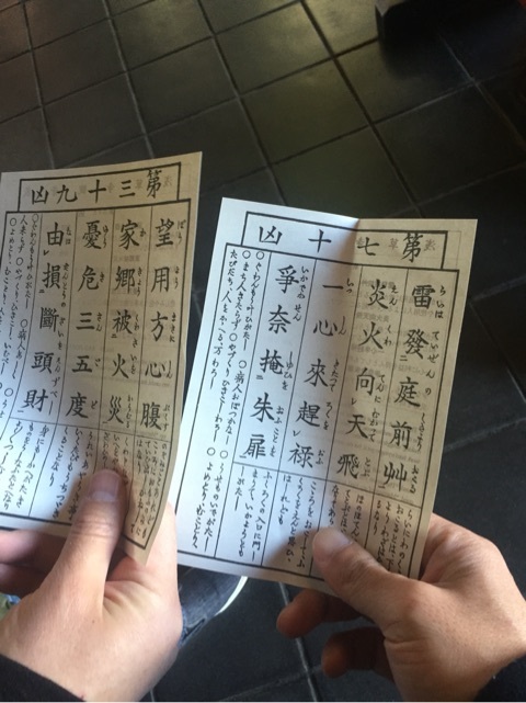 {57AC3CA3-1F28-43C5-BC3C-540F80C9CCD1:01}