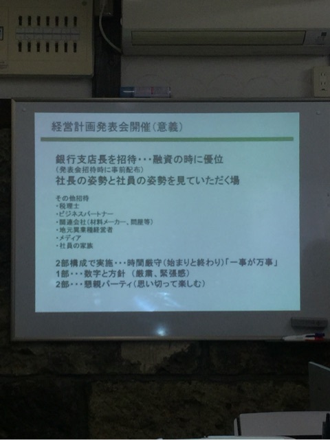 {235077E6-3237-4FEB-A865-0B9C823B5B11:01}