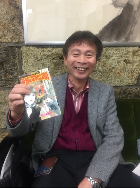 {CBE98B3B-20F7-447D-BCDA-220544C9E585:01}