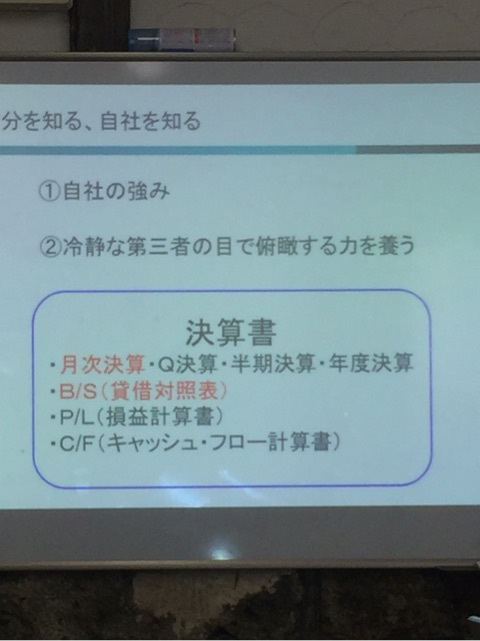 {0FB762D6-8049-42C3-A900-548852094A7B:01}