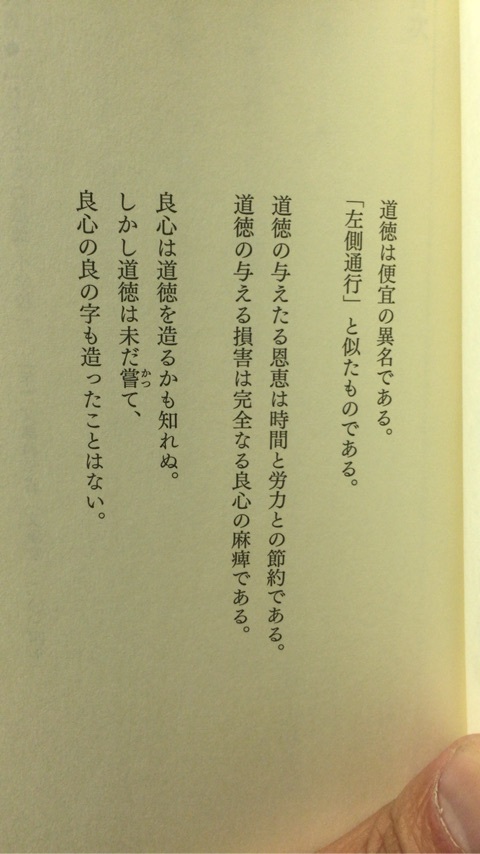 {9FD9310A-3E58-47BA-B831-40C5DCA64895:01}