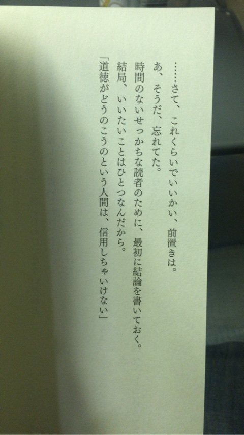 {C6B6C221-1F5E-479A-A234-112179693647:01}