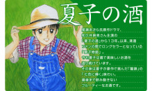 $タムラトモキのLibidoのほほん雑記帳