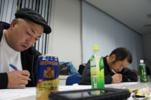 タムラトモキのLibidoのほほん雑記帳