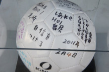 一隅を照らす奮闘記タムラトモキ