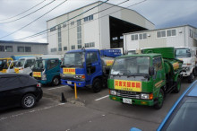 $一隅を照らす奮闘記タムラトモキ