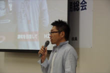 一隅を照らす奮闘記タムラトモキ