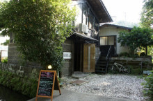 $タムラトモキのLibidoのほほん雑記帳