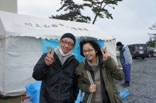 $一隅を照らす奮闘記タムラトモキ