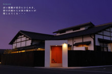 $一隅を照らす奮闘記タムラトモキ