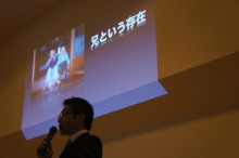 $一隅を照らす奮闘記タムラトモキ