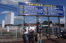 $タムラトモキのLibidoのほほん雑記帳