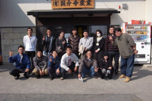 $タムラトモキのLibidoのほほん雑記帳