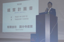 $タムラトモキのLibidoのほほん雑記帳