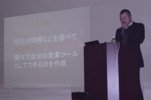 $タムラトモキのLibidoのほほん雑記帳