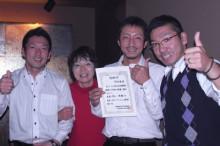 タムラトモキのLibidoのほほん雑記帳