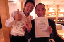 タムラトモキのLibidoのほほん雑記帳