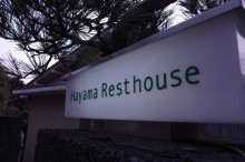 $タムラトモキのLibidoのほほん雑記帳