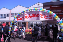 タムラトモキのLibidoのほほん雑記帳