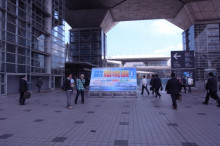 $タムラトモキのLibidoのほほん雑記帳