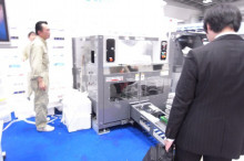 タムラトモキのLibidoのほほん雑記帳