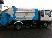 一隅を照らす奮闘記タムラトモキ