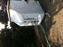 一隅を照らす奮闘記タムラトモキ