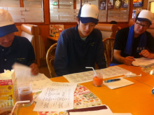 $一隅を照らす奮闘記タムラトモキ