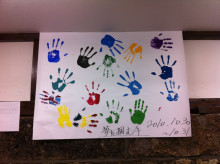 $タムラトモキのLibidoのほほん雑記帳