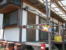 タムラトモキのLibidoのほほん雑記帳-fg