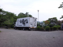 タムラトモキのLibidoのほほん雑記帳-98