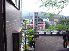 タムラトモキのLibidoのほほん雑記帳-yt