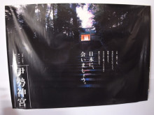 タムラトモキのLibidoのほほん雑記帳